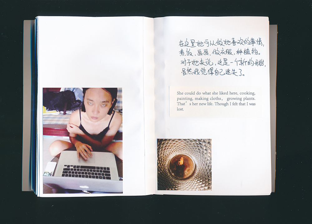 《我眼中的江演媚》